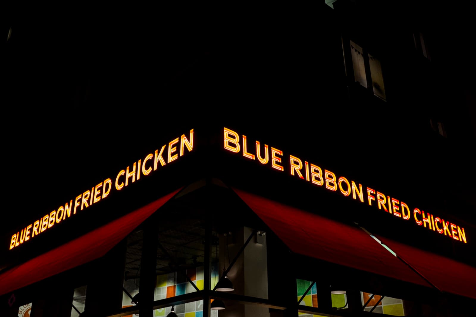 Blue Ribbon Fried Chicken